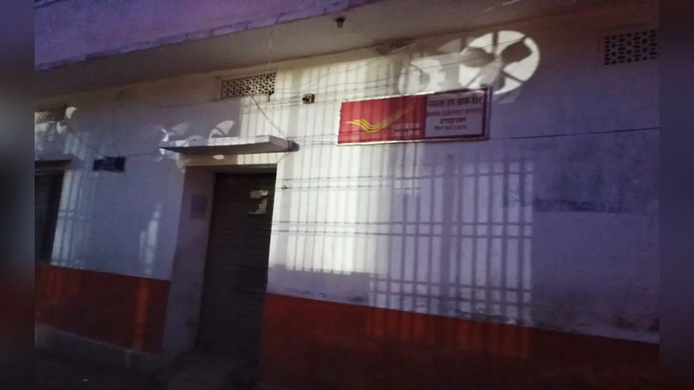 गढ़वा के रमना उप डाकघर से 2.10 करोड़ के गबन मामले में CBI की दो जगह छापेमारी, कई लोगों से की पूछताछ