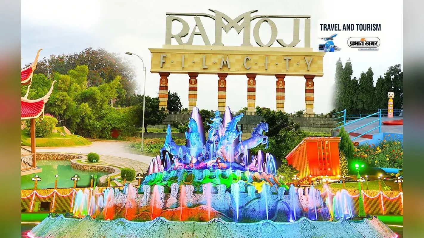 Ramoji Film City घूमने का है प्लान,तो देखें Shah Rukh Khan से लेकर Salman Khan की फिल्मों की शूटिंग लोकेशंस