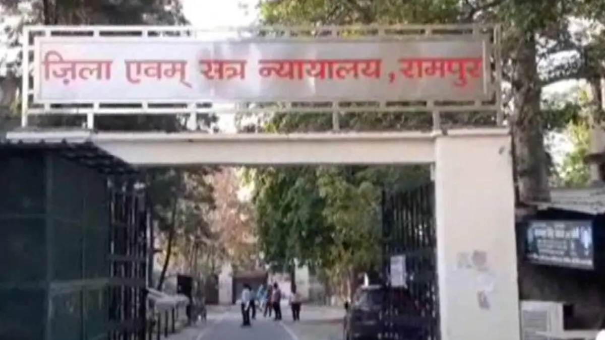 रामपुर कारतूस कांड: सभी 24 दोषियों को दस-दस साल की सजा-जुर्माना, 13 साल बाद आया फैसला, जानें क्या है मामला