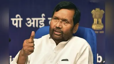 मरणोपरांत पद्म भूषण से सम्मानित किये गये रामविलास पासवान, बिहार के पांच हस्तियों को मिला पद्म अवार्ड
