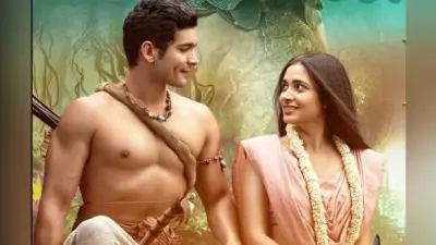 Ramyug Review : निराश करती है रामयुग