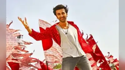 Brahmastra Dance Ka Bhoot Song: रणबीर कपूर पर छाया ‘डांस का भूत’, ‘ब्रह्मास्त्र’ का ये गाना हो रहा वायरल
