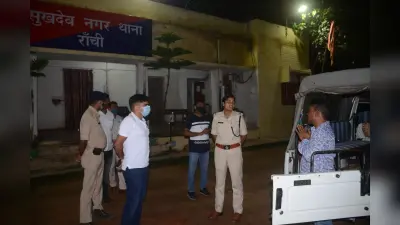 रांची कैलाश मंदिर के पास चली गोली, एक युवक गिरफ्तार