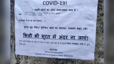 पटना में सप्तमी से दशहरा तक बदली रहेगी यातायात व्यवस्था, चलाया जाएगा विशेष चेकिंग अभियान