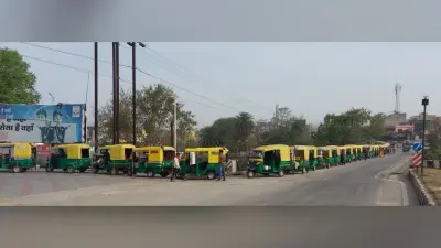 जमशेदपुर: 7 हजार टेंपों में केवल 800 ही CNG में परिवर्तित, अब भी वक्त है करा लें नहीं तो होगी कार्रवाई