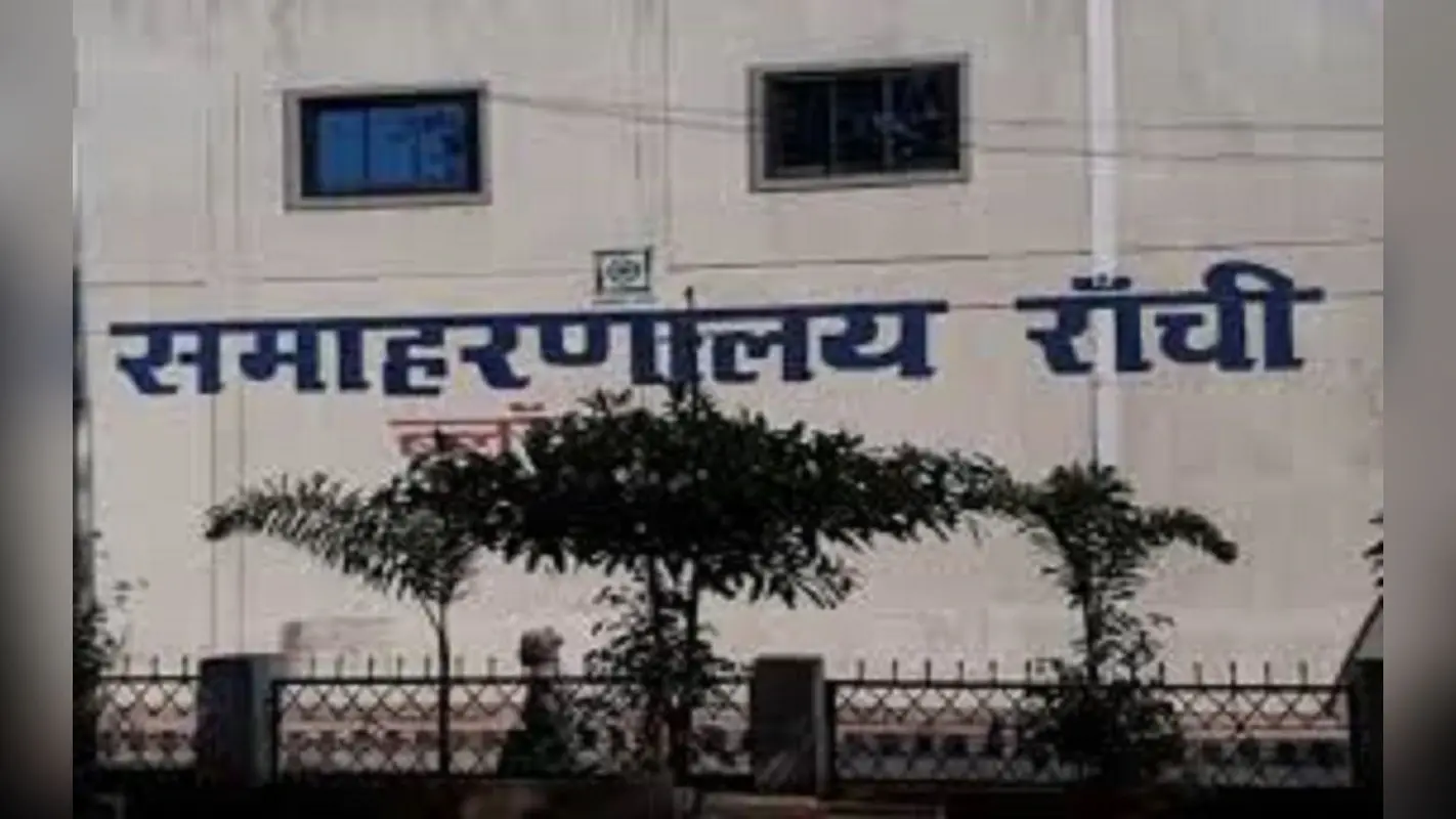 Jharkhand News : झारखंड में 1932 के खतियान की घोषणा का विरोध, रांची के 6 लोगों को नोटिस