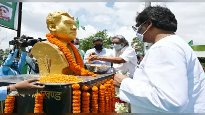 दुर्गा सोरेन की जयंती पर बोले सीएम हेमंत सोरेन, झारखंड आंदोलन के लिए किये जायेंगे हमेशा याद