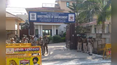 झारखंड : ईडी ने अवैध खनन और मनी लॉउंड्रिंग मामले में पंकज मिश्रा के दो और करीबी को किया गिरफ्तार