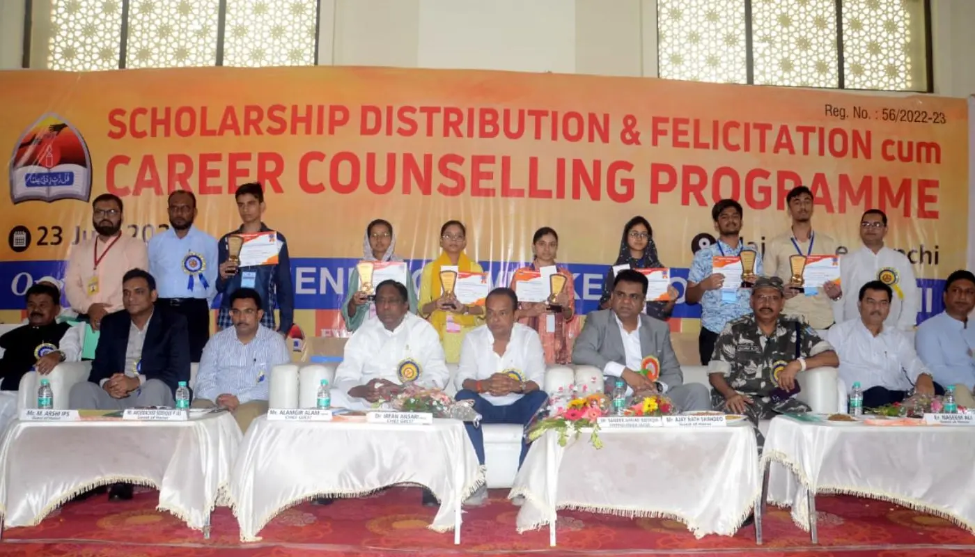 आने वाले दौर में मुकाबला सोचने वाली मशीनों से, इसलिए रटना छोड़ें, प्रतिभा सम्मान समारोह में बोले सिद्दीकी