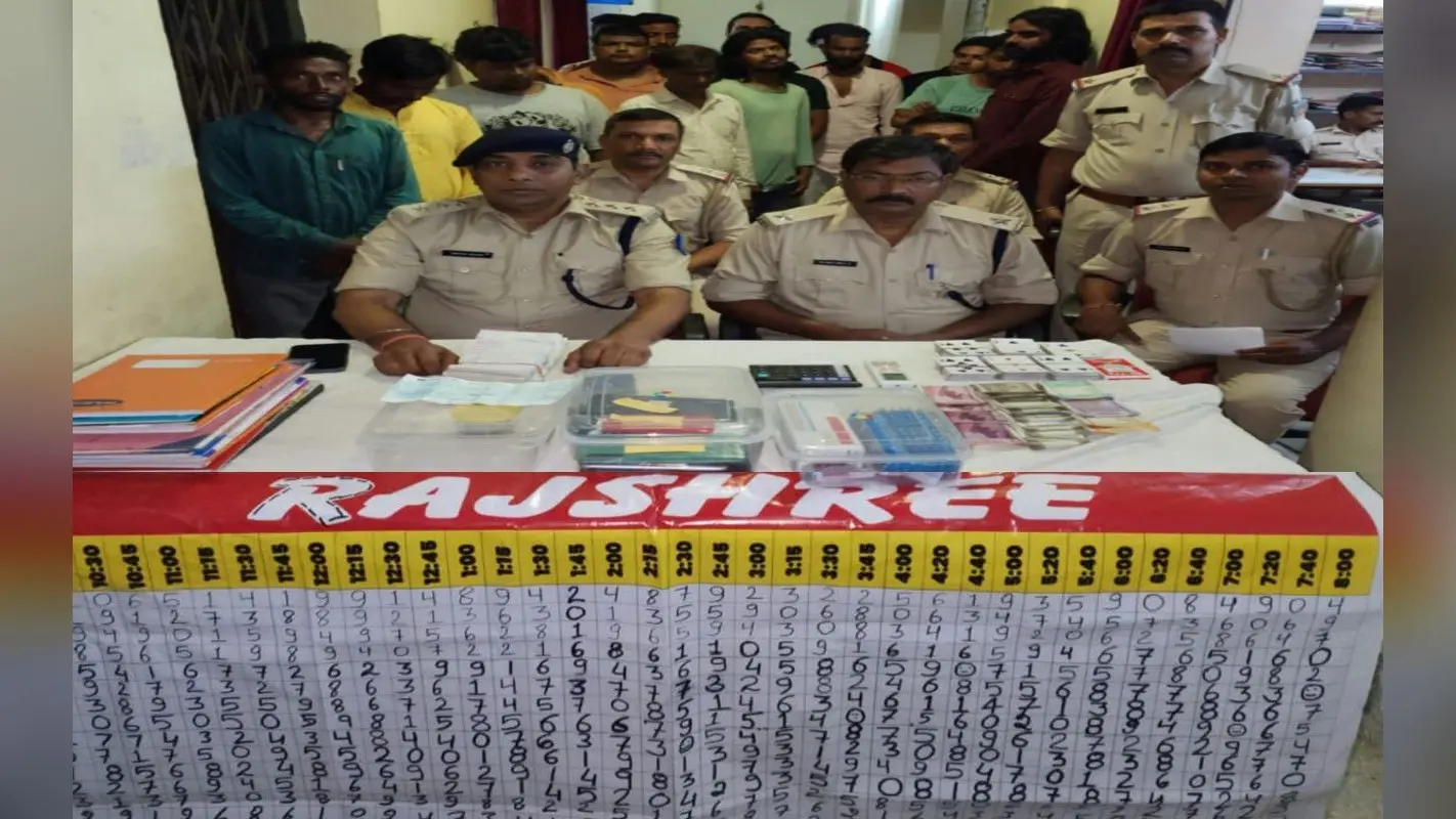 Satta Matka: रांची में धड़ल्ले से चल रहा मटका खेल, पुलिस ने 18 आरोपियों को किया गिरफ्तार,जानें पूरा मामला