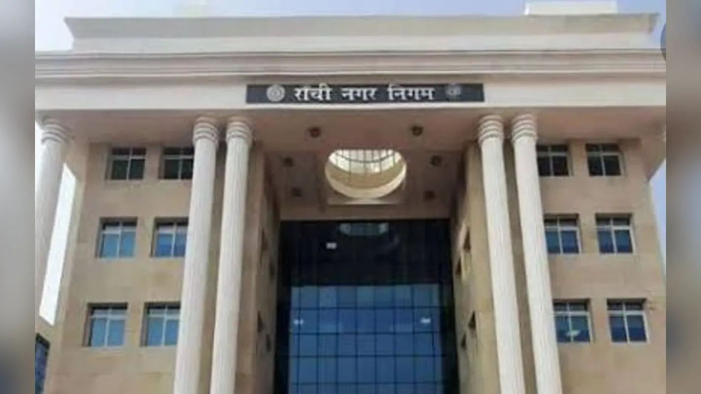 झारखंड के 35 निकायों में चुनाव कार्यकाल पूरा होने से पहले संभावित, इस महीने तारीखों की हो सकती है घोषणा