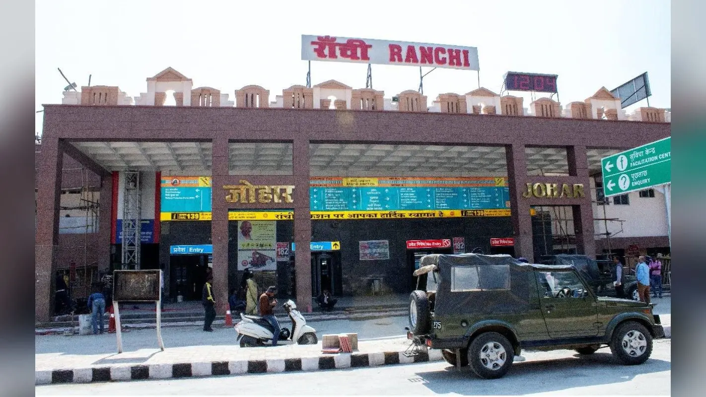 रांची : आरपीएफ ने ऑपरेशन के तहत दो नाबालिगों को बचाया, महिला मानव तस्कर को किया गिरफ्तार