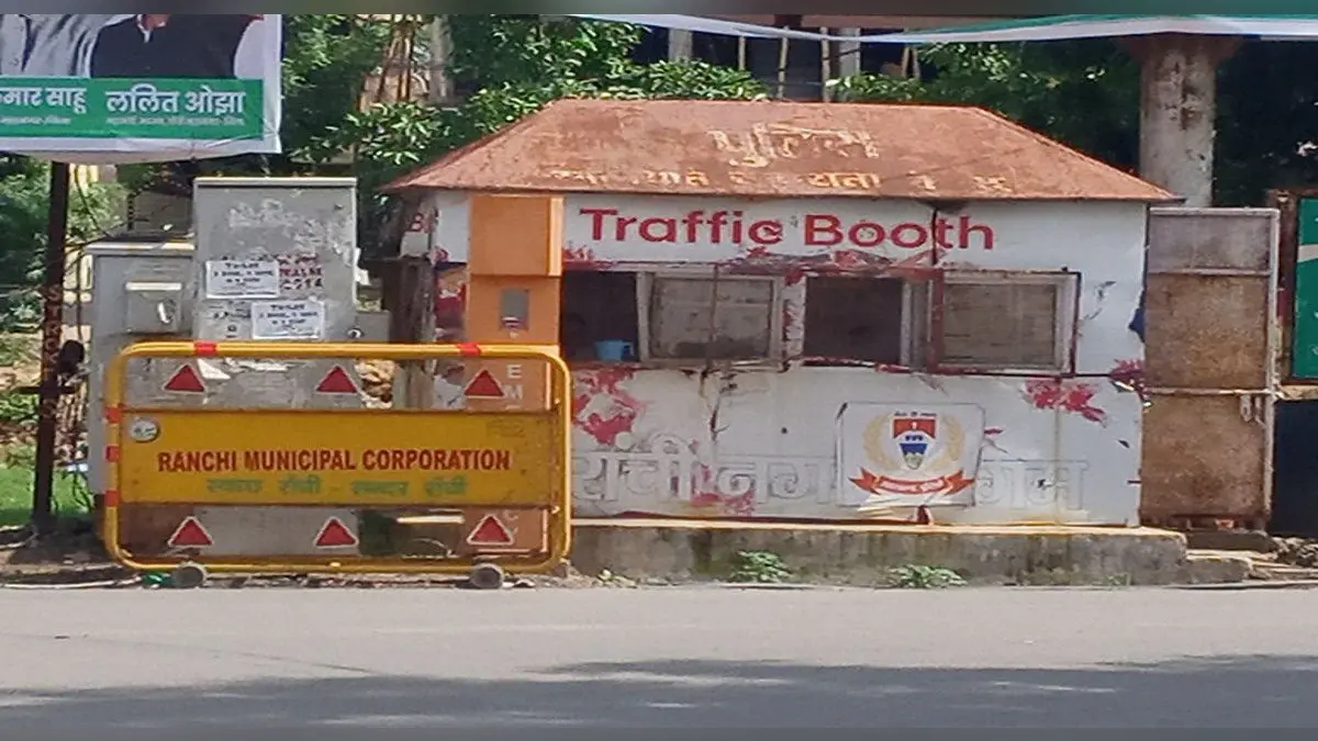दुर्गा पूजा को लेकर रांची की ट्रैफिक पुलिस ने बनाया रूट चार्ट, घर से निकलने से पहले यहां कर लें चेक