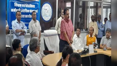 डॉ करमा उरांव की याद में शोक सभा कर रांची यूनिवर्सिटी के शिक्षाविदों ने दी श्रद्धांजलि, बोले-आपको न भूल पाएंगे