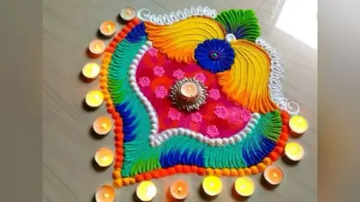 Diwali Rangoli Designs 2020 Images: लक्ष्मी-गणेश पूजा से पहले बनाएं सरल रंगोली डिजाइन, यहां से चुनें अपनी पसंद के कलरफुल रंगोली