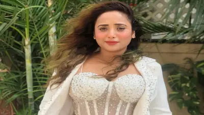 Bhojpuri Actress Rani Chatterjee को लग गयी ‘गलत लत’, देखें वायरल वीडियो…
