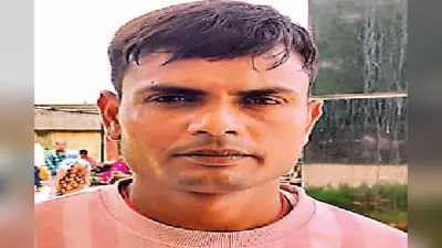 रांची: मित्र से मिलने जाने के लिए कार का कर रहे थे इंतजार तभी रंजीत को लगी गोली, प्रत्यक्षदर्शी ने बतायी कहानी