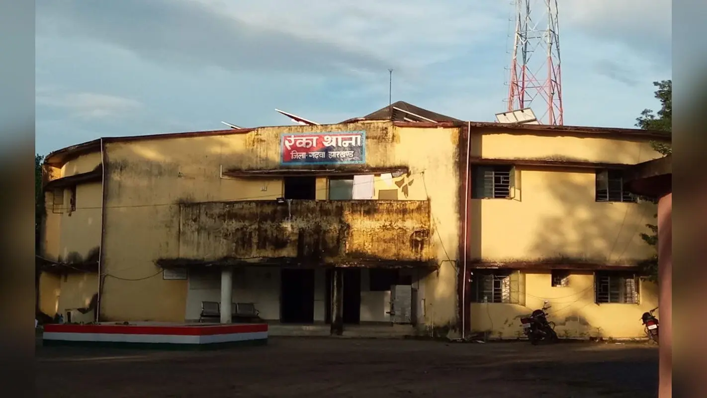 गढ़वा के रंका क्षेत्र में नाबालिग के अपहरण के 5 दिन बाद भी नहीं मिला सुराग, परिवार वाले लगा रहे गुहार