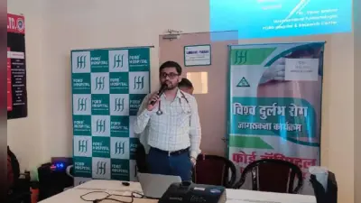 दुर्लभ बीमारियों के रोगियों में समानता की भावना विकसित करना जरूरी