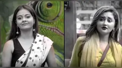 Bigg Boss 15 : करण कुंद्रा और तेजस्वी में फिर बढ़ी नजदीकियां, खतरें में आईं रश्मि-देवोलीना की दोस्ती