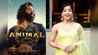 Rashmika Mandanna: बचपन में खुद को कमरे में बंद कर घंटों रोती थी पुष्पा फेम रश्मिका मंदाना,वजह जान होगी हैरानी