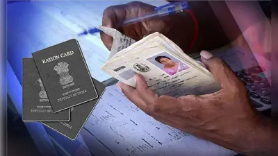 Good News: यूपी में अंत्योदय राशन कार्ड धारकों का होगा मुफ्त इलाज, 40 लाख परिवारों को मिलेगा योजना का लाभ