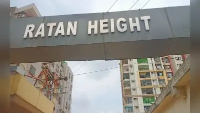 झारखंड हाईकोर्ट ने रतन हाईट मामले में सुनाया फैसला, संशोधित नक्शे को किया रद्द