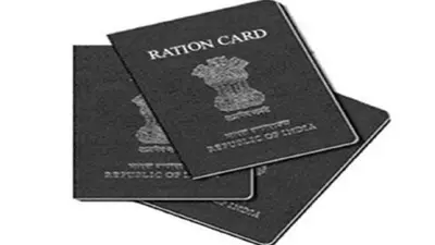 Ration Card Latest News : 25 मार्च से दिल्ली के लोगों को घर पर ही मिलेगा राशन, 17 लाख लोगों को होगा फायदा