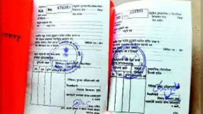 One Nation One Ration Card : PM MODI के ऐलान से देशवासियों को मिलेगा फायदा, जानिए PMGKY के लिए कैसे जरूरी है राशन कार्ड…