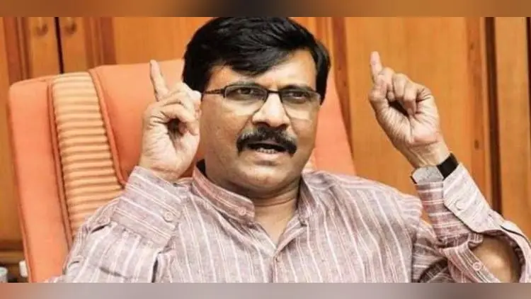 जनसंख्या नीति जरूरी, लेकिन चुनाव के लिए इसका इस्तेमाल सही नहीं, संजय राउत ने कही ये बड़ी बात
