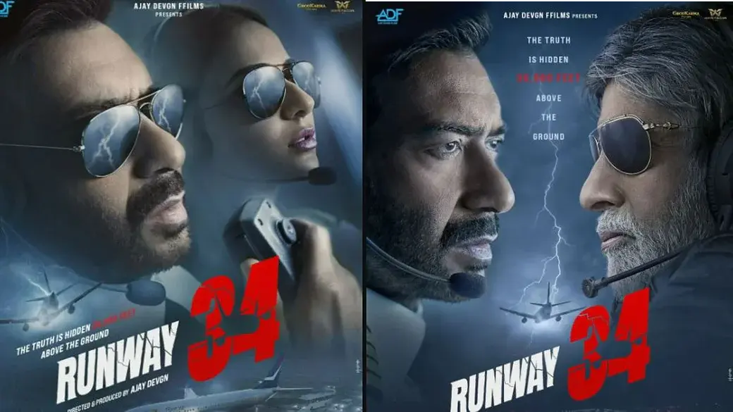 Runway 34 Teaser: सलमान खान ने रिलीज किया ‘रनवे 34’ का दमदार टीजर, बोले- इस बार अजय देवगन लेकर आएंगे ईदी