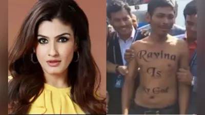 इस अंदाज में जब एक फैन ने रवीना टंडन से किया था ‘प्यार’ का इजहार, वायरल हुआ VIDEO