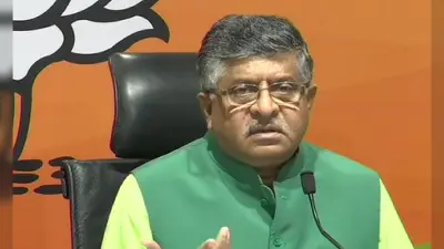 लैपटॉप, टैबलेट और पीसी के घरेलू उत्पादन को सरकार देगी बढ़ावा, कैबिनेट ने पीएलआई योजना को दी मंजूरी