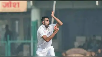 ICC Test Ranking: रविचंद्रन अश्विन का टेस्ट रैंकिंग में जलवा, विराट कोहली-बाबर आजम को भारी नुकसान