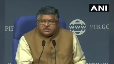 भारत में इलेक्ट्रॉनिक डिवाइस बनाएगी Amazon, चेन्नई में कंपनी लगाएगी प्लांट, केंद्रीय मंत्री रविशंकर प्रसाद ने अमेजॉन इंडिया के हेड के साथ की वर्चुअल बैठक