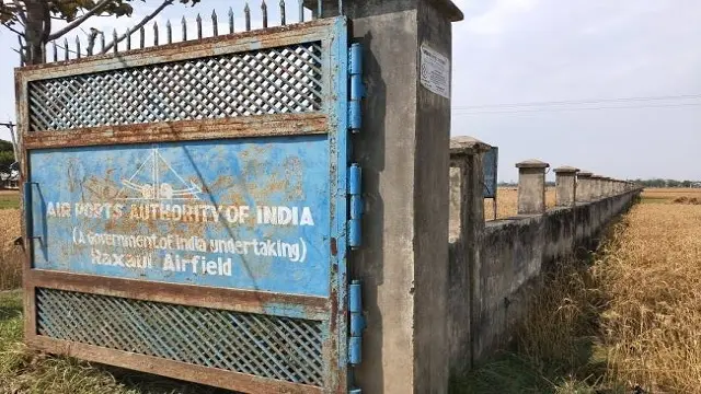 रक्सौल एयरपोर्ट के चालू होने के बढ़े आसार, डीएम ने सरकार को सौंपी रिपोर्ट