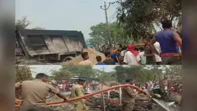 मुजफ्फरपुर में हाइटेंशन तार की चपेट में आया हाइवा, बालू उतारने के दौरान हुआ हादसा, जिंदा जला चालक