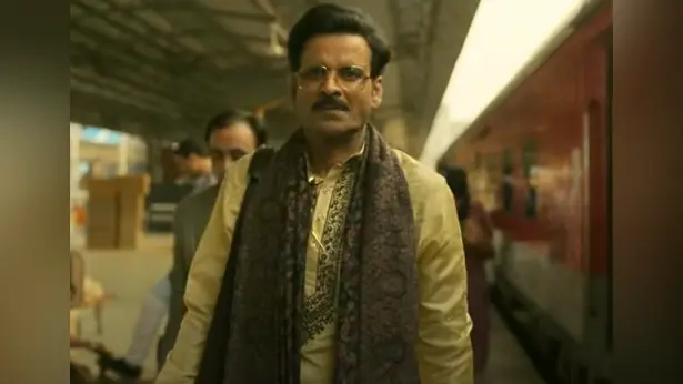 Ray Trailer : सत्यजीत रे की कहानियों पर बनी Ray का ट्रेलर रिलीज, मनोज बाजपेयी- अली फजल का दिखा दमदार लुक
