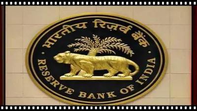 RBI Assistant Recruitment 2022: रिजर्व बैंक में नौकरी पाने का अवसर, 950 खाली सीटों पर होगी भर्तियां
