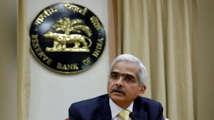 RBI ने सख्त किये डिजिटल लोन के मानदंड, ग्राहकों की सुरक्षा सर्वोपरि