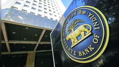 RBI ने दो सहकारी बैंकों पर ठोंका जुर्माना, नियमों के उल्लंघन पर दिया आर्थिक दंड