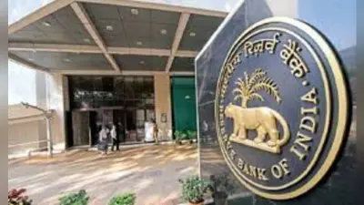 RBI Assistant Main Exam 2023: आरबीआई ने जारी किया एडमिट कार्ड, जानें कब होगी परीक्षा