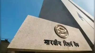 अब RBI के दायरे में आएंगे देश के 1540 को-ऑपरेटिव बैंक, ग्राहकों को PMC Bank scam जैसे संकट से बचाने के लिए सरकार का फैसला