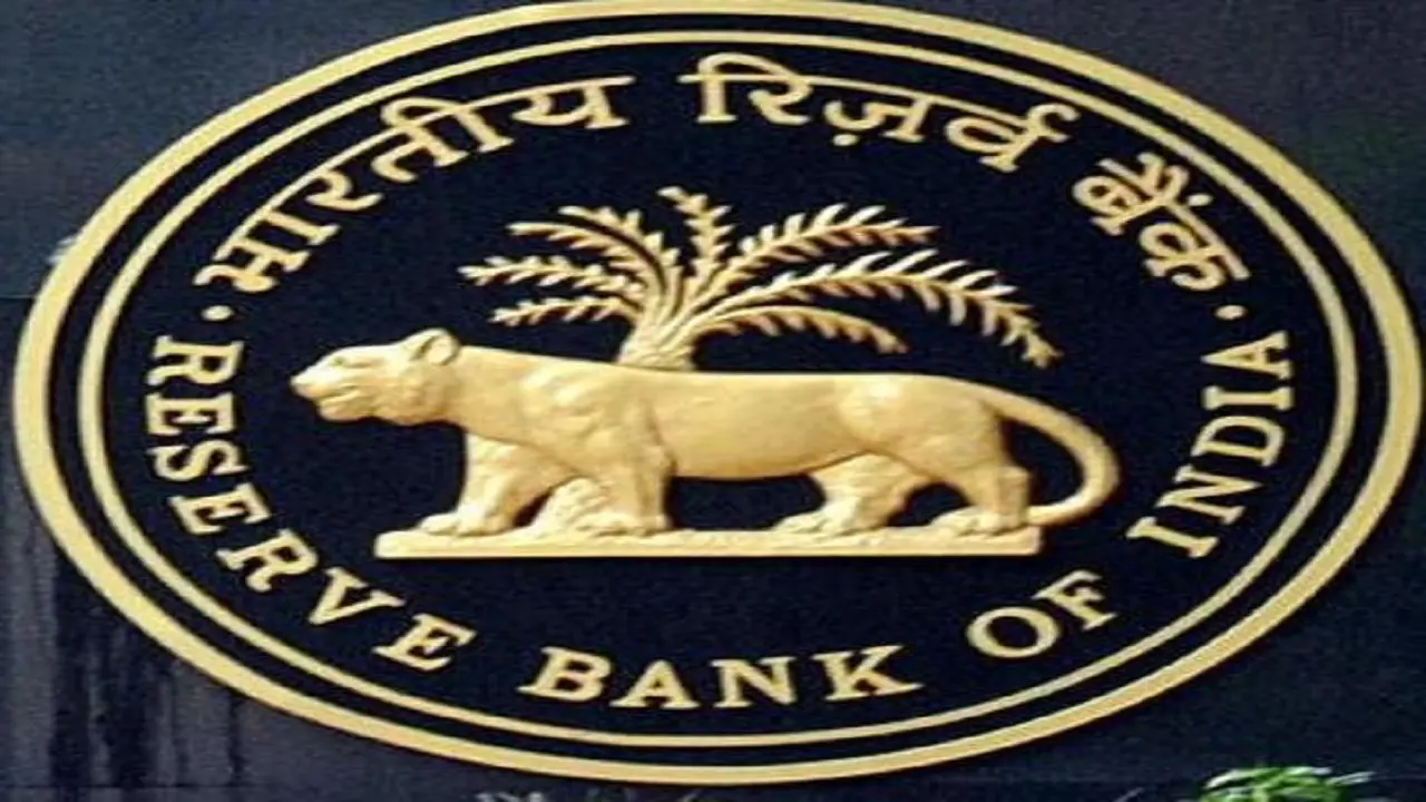 अनिल अंबानी को बड़ा झटका, आरबीआई ने रिलायंस कैपिटल के बोर्ड को किया भंग