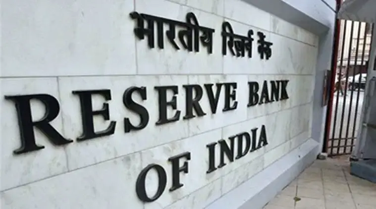 RBI,Repo Rate: आम आदमी का लोन नहीं होगा सस्ता, रेपो रेट में कोई बदलाव नहीं, RBI की बैठक के हुए ये अहम फैसले