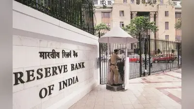 RBI Repo Rate: आरबीआई ने बढ़ाया रेपो रेट, आम आदमी पर महंगाई की मार, एक्सपर्ट से जानिए क्या होगा असर