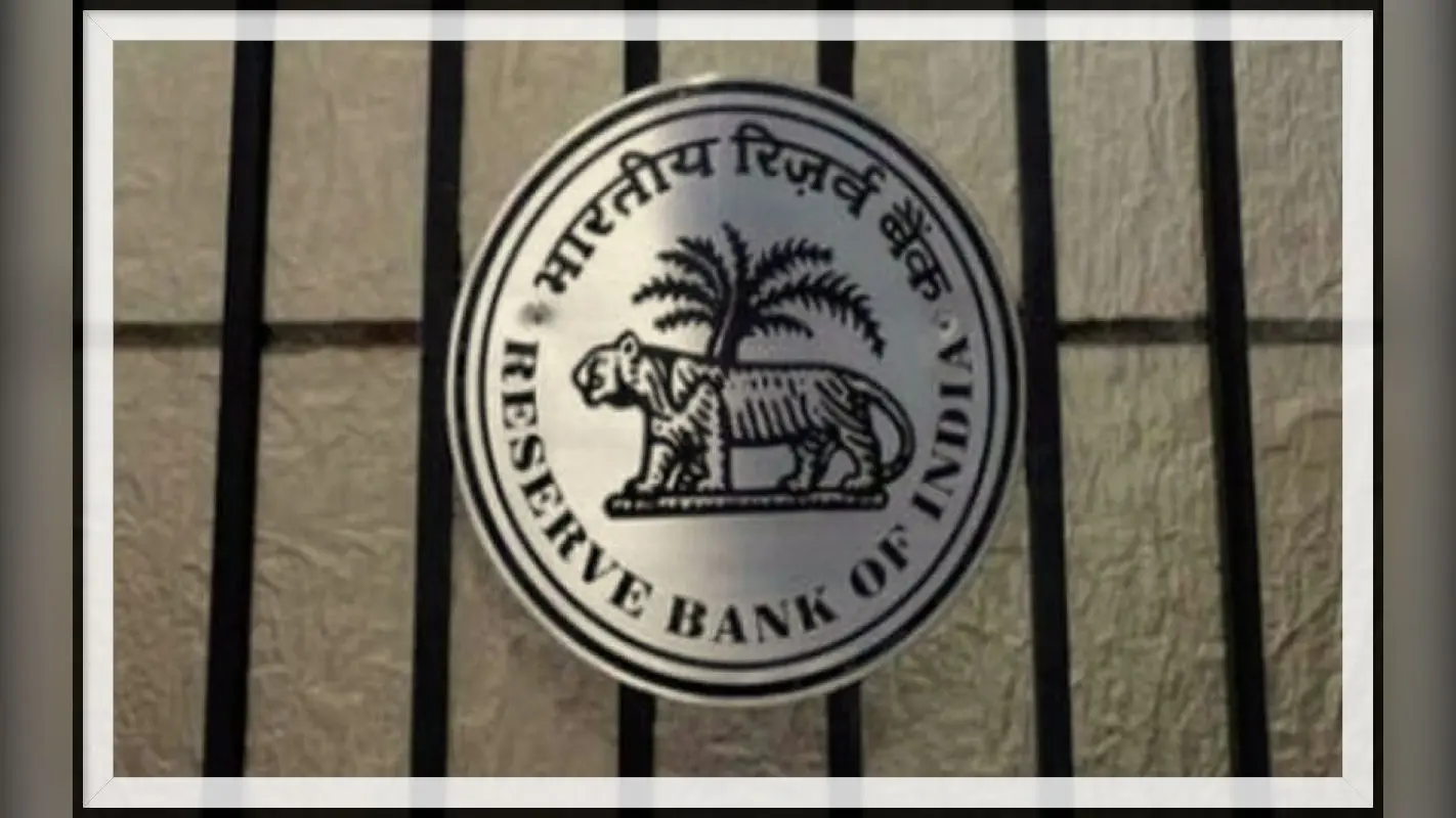 रिजर्व बैंक की डिजिटल करंसी को इन बैंकों ने लिया हाथों-हाथ, पहले दिन हुआ इतना ट्रांजैक्शन