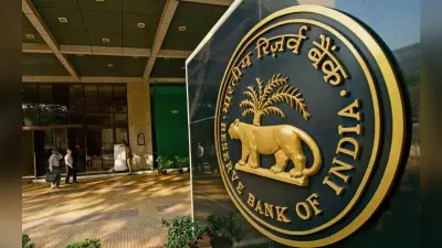 Digital Rupee पर आया RBI का बड़ा अपडेट, जानिये कैसे काम करेगी यह करेंसी