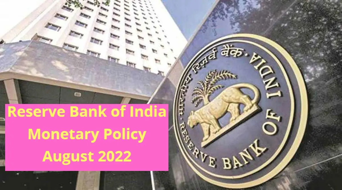 RBI Monetary Policy August 2022: रेपो दर में 0.25 से 0.35 प्रतिशत की वृद्धि कर सकता है रिजर्व बैंक