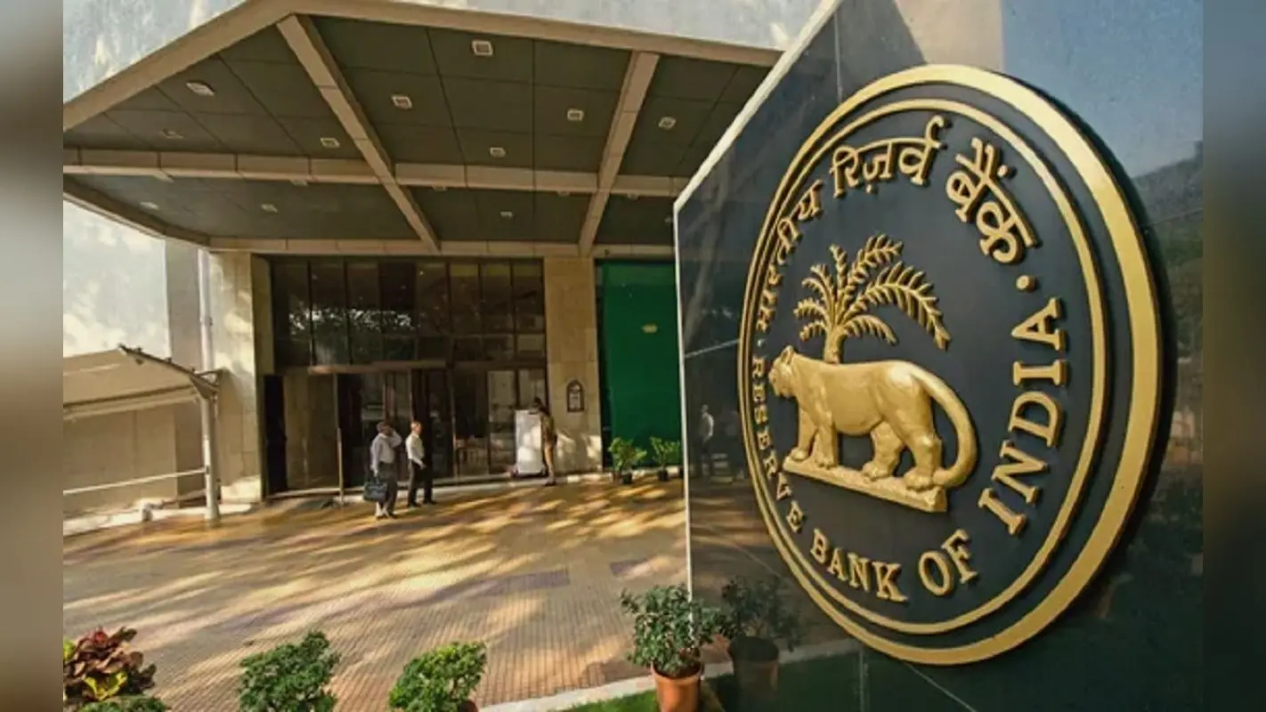 RBI का Digital Rupee आज होगा लॉन्च, यहां पाएं इससे जुड़ी हर जानकारी विस्तार से
